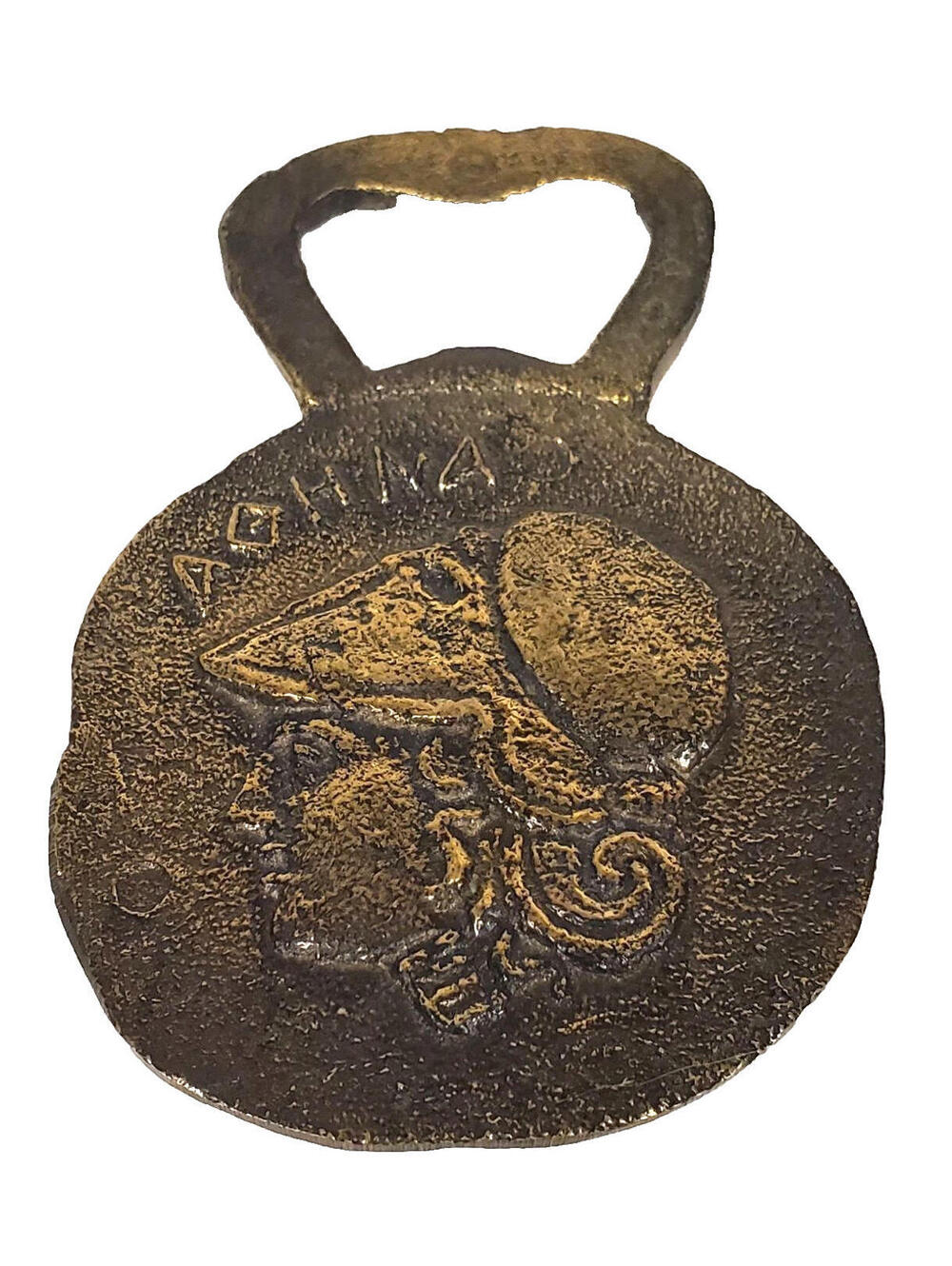 Vintage Greek Athena Bronze Bottle Opener